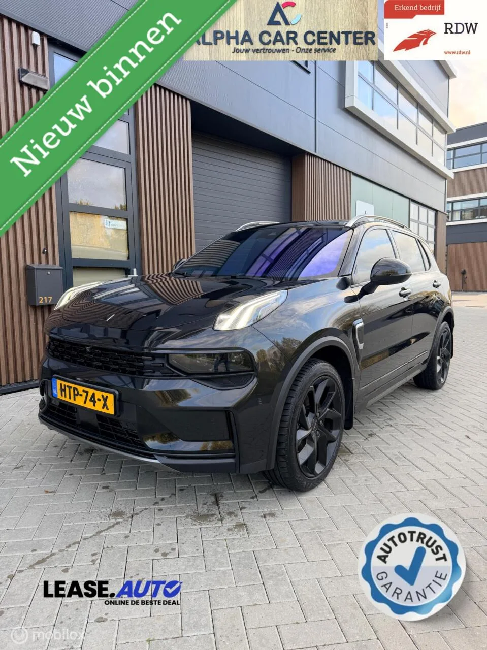 Lynk & Co 01 (2023) — foto 1