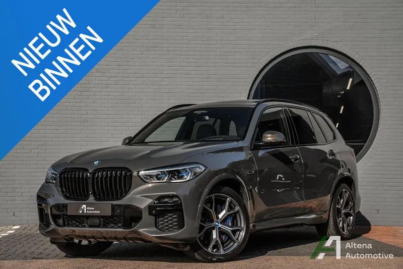 BMW X5 (2022)