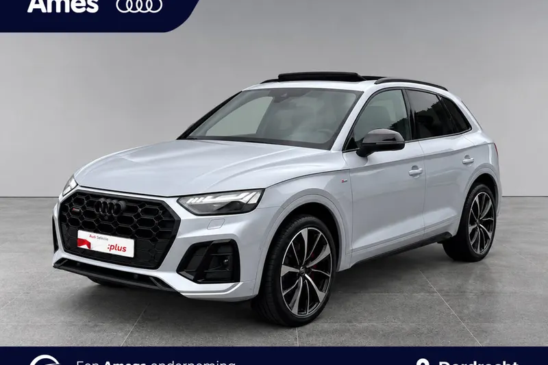 Audi Q5 (2025)
