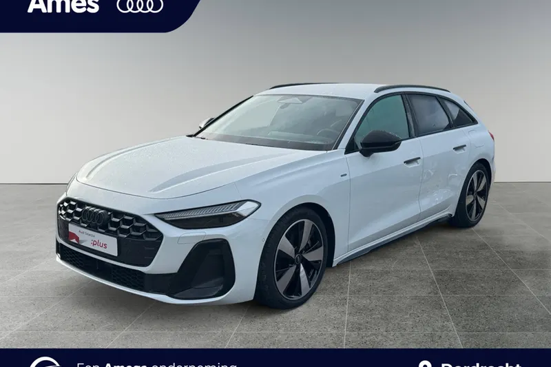 Audi A5 (2026)
