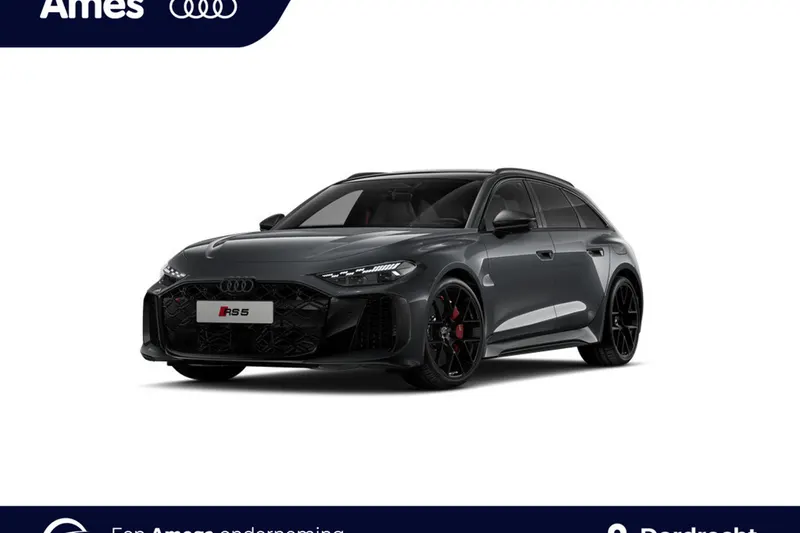 Audi RS 5 (2026)