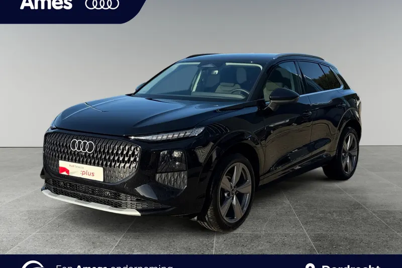 Audi Q3 (2026)