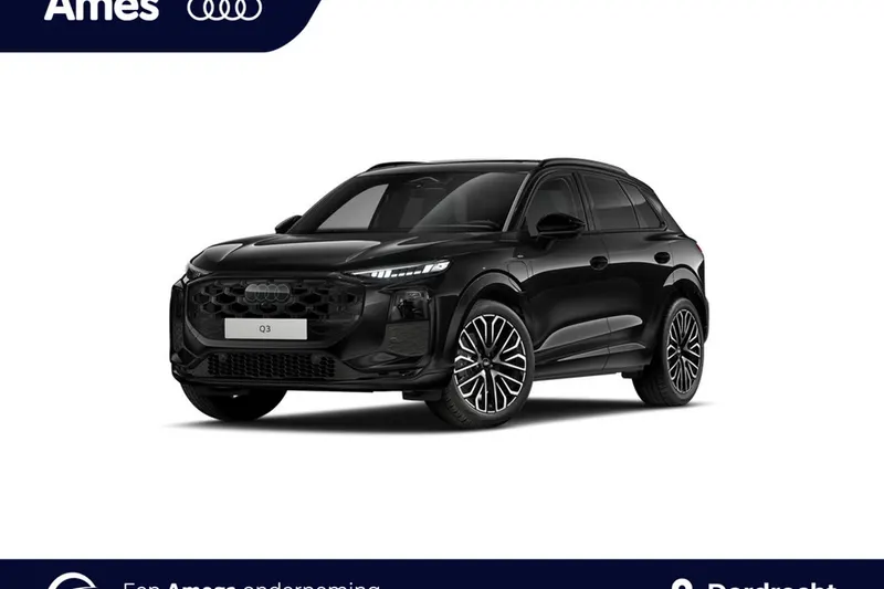 Audi Q3 (2026)