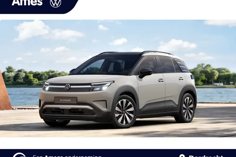 Volkswagen ID. Cross (2026)