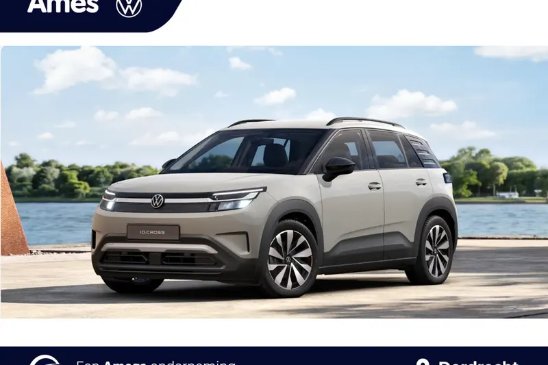 Volkswagen ID. Cross (2026)