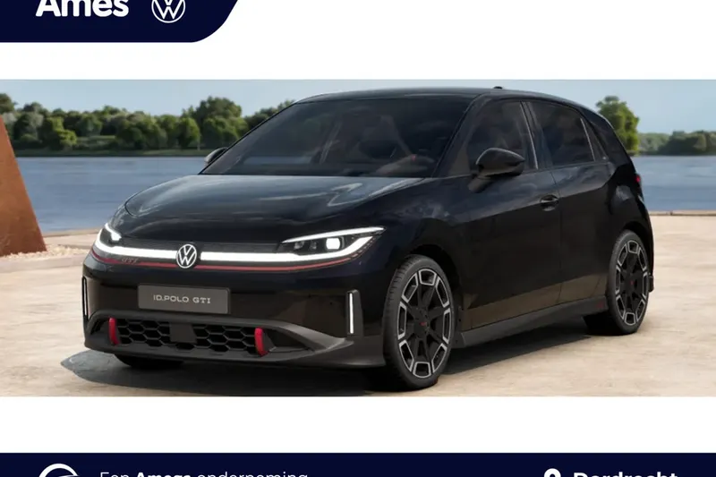 Volkswagen ID. Polo (2027)