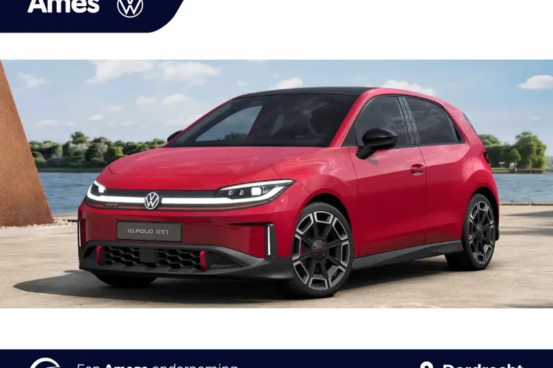 Volkswagen ID. Polo (2027)