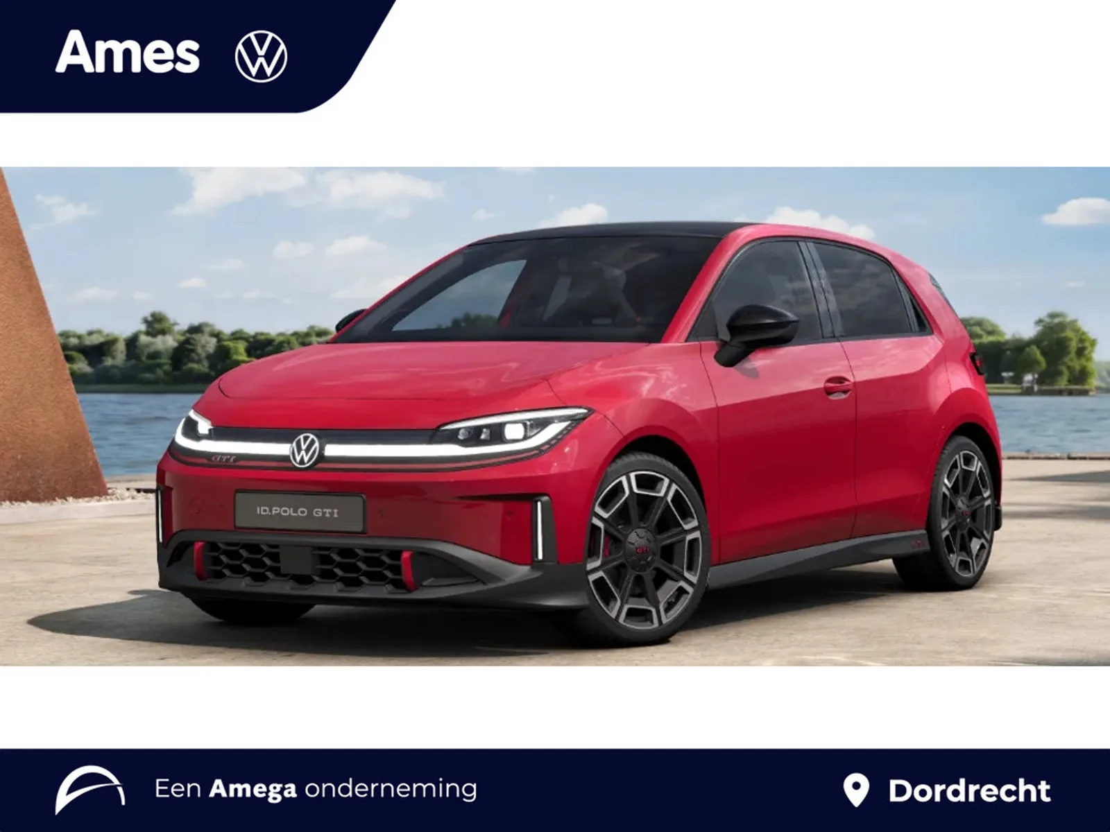 Volkswagen ID. Polo (2027) — foto 1