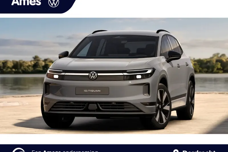 Volkswagen ID. Tiguan (2027)