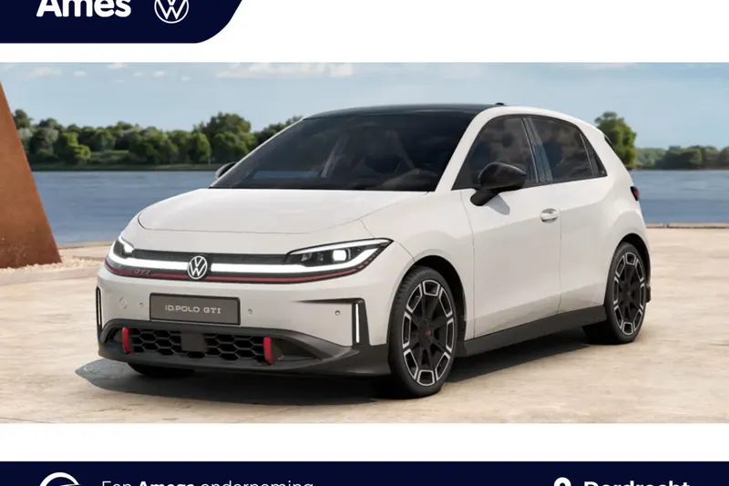 Volkswagen ID. Polo (2027)