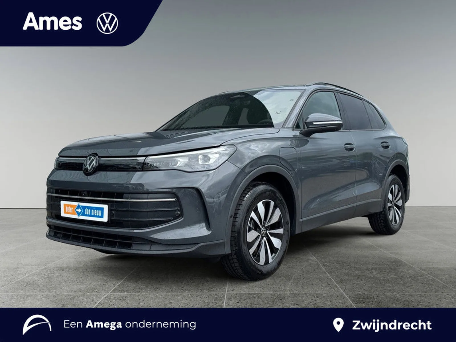 Volkswagen Tiguan (2026) — foto 1
