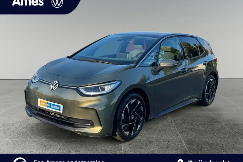 Volkswagen ID.3 (2024)