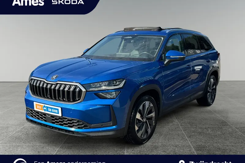 Škoda Kodiaq (2025)