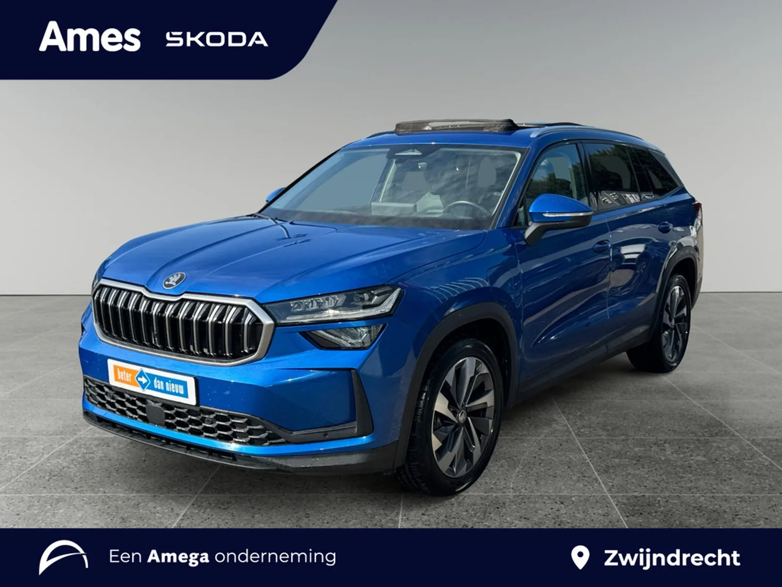 Škoda Kodiaq (2025) — foto 1