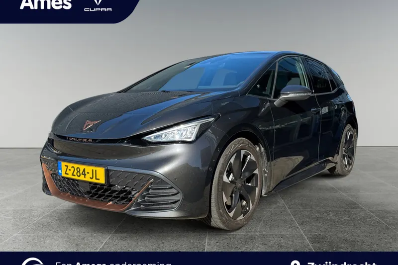 CUPRA Born (2024)