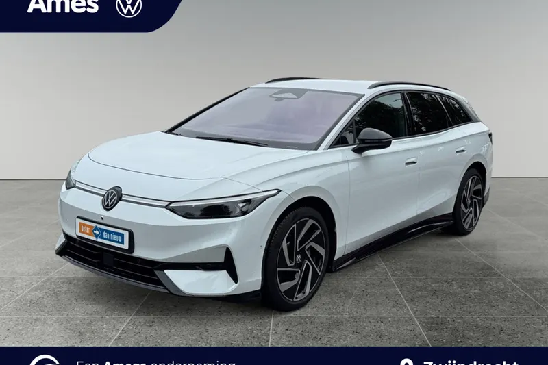 Volkswagen ID.7 (2026)
