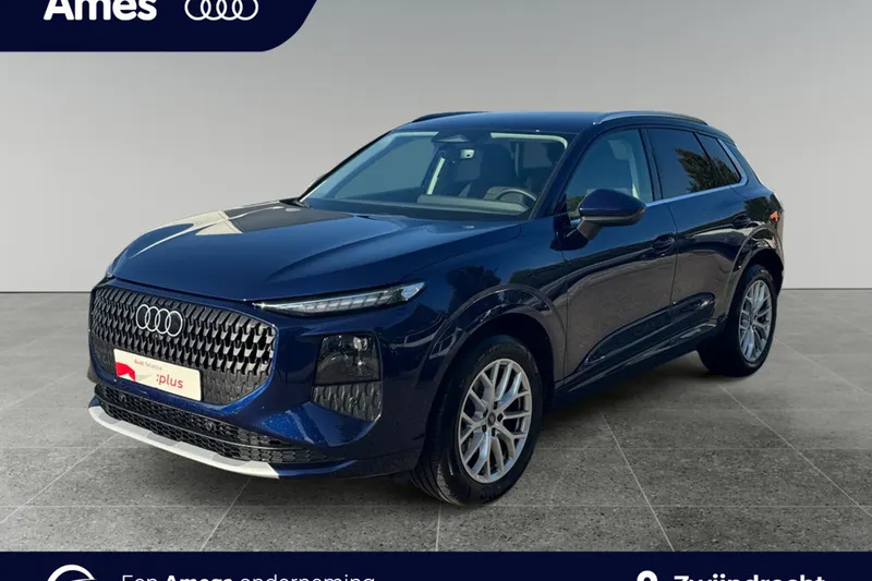 Audi Q3 (2026)