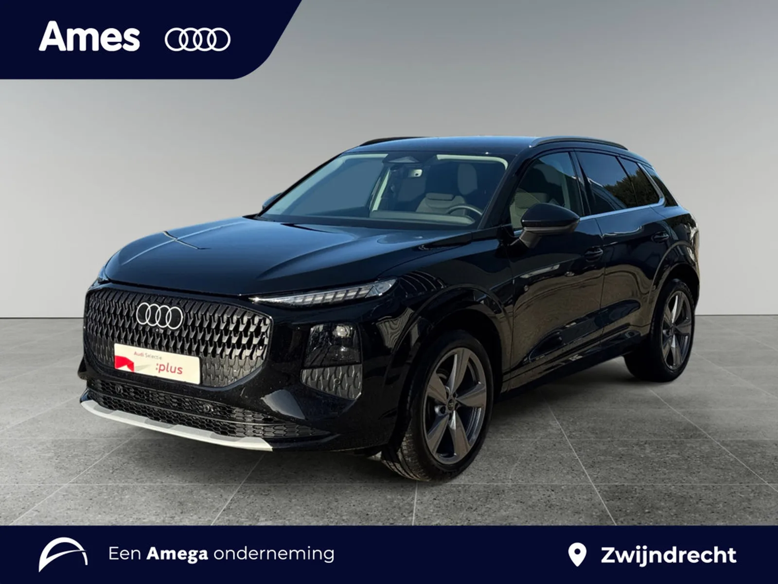 Audi Q3 (2026) — foto 1