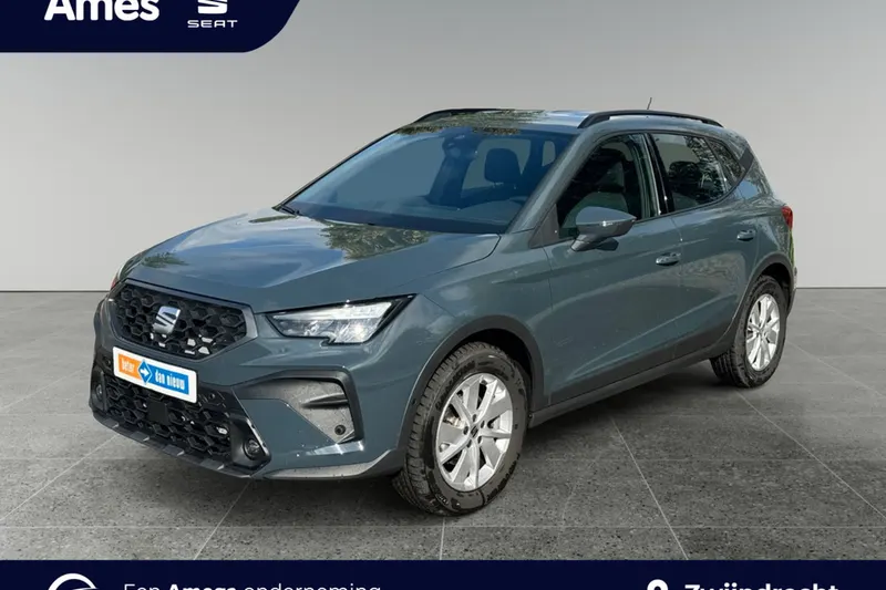 SEAT Arona (2026)