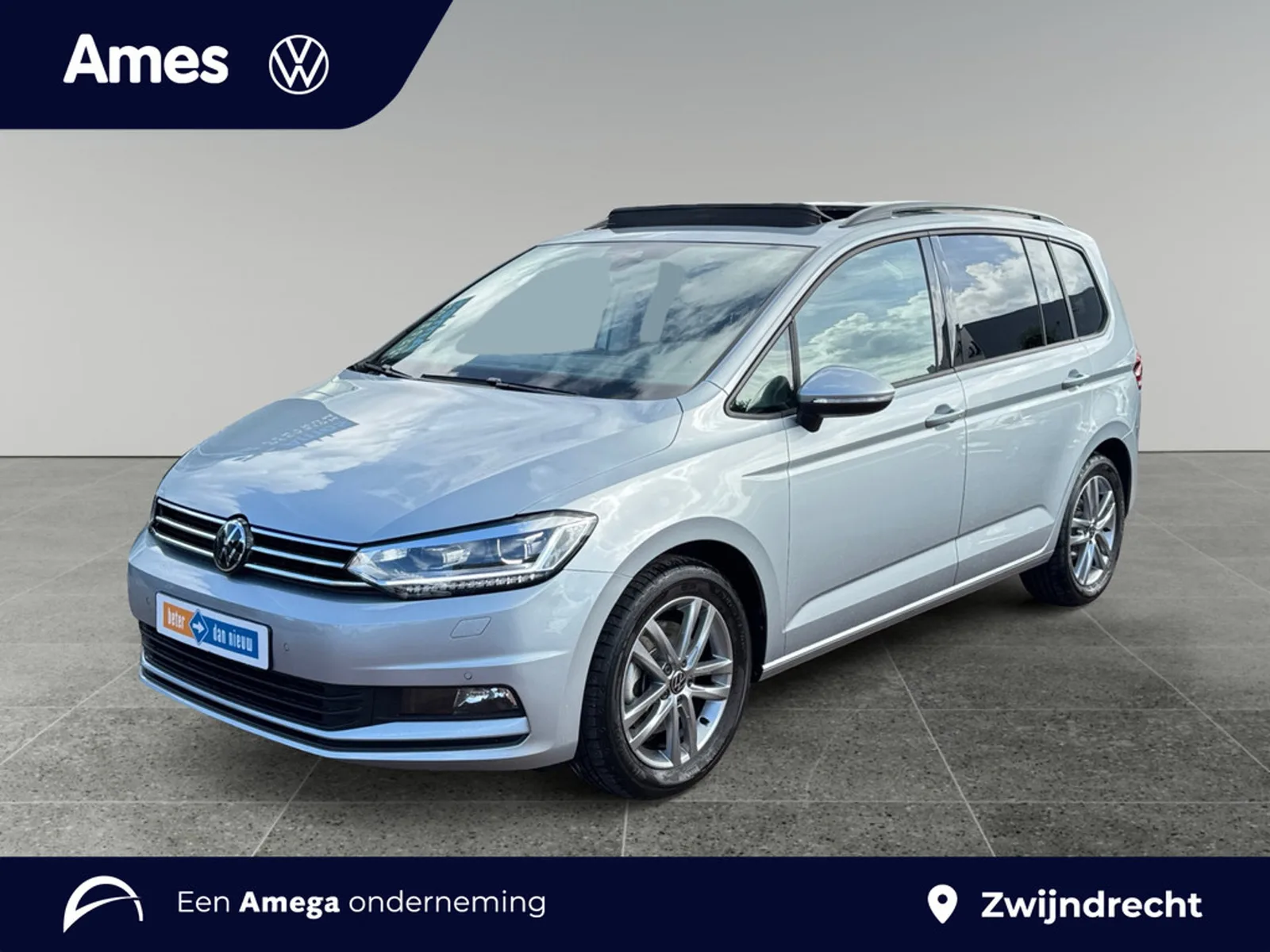 Volkswagen Touran (2026) — foto 1