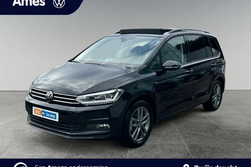 Volkswagen Touran (2026)