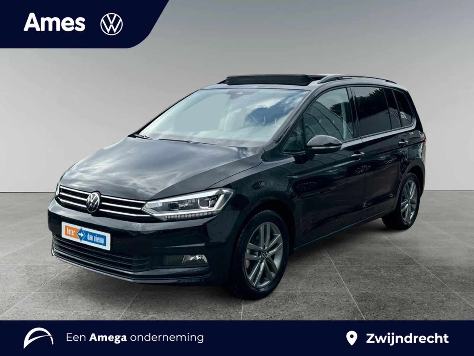 Volkswagen Touran (2026) — foto 1