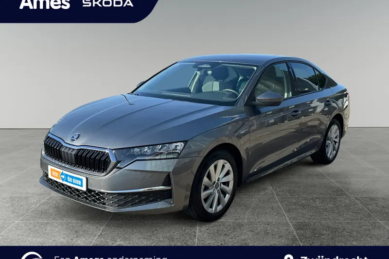 Škoda Octavia (2026)
