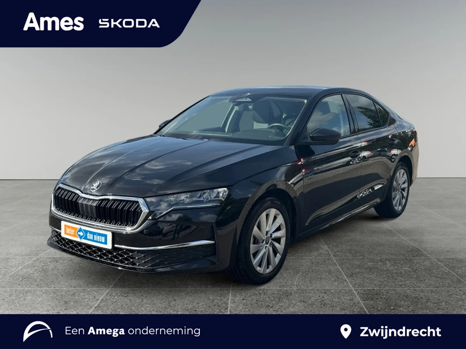 Škoda Octavia (2026) — foto 1