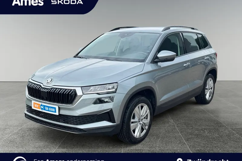 Škoda Karoq (2026)