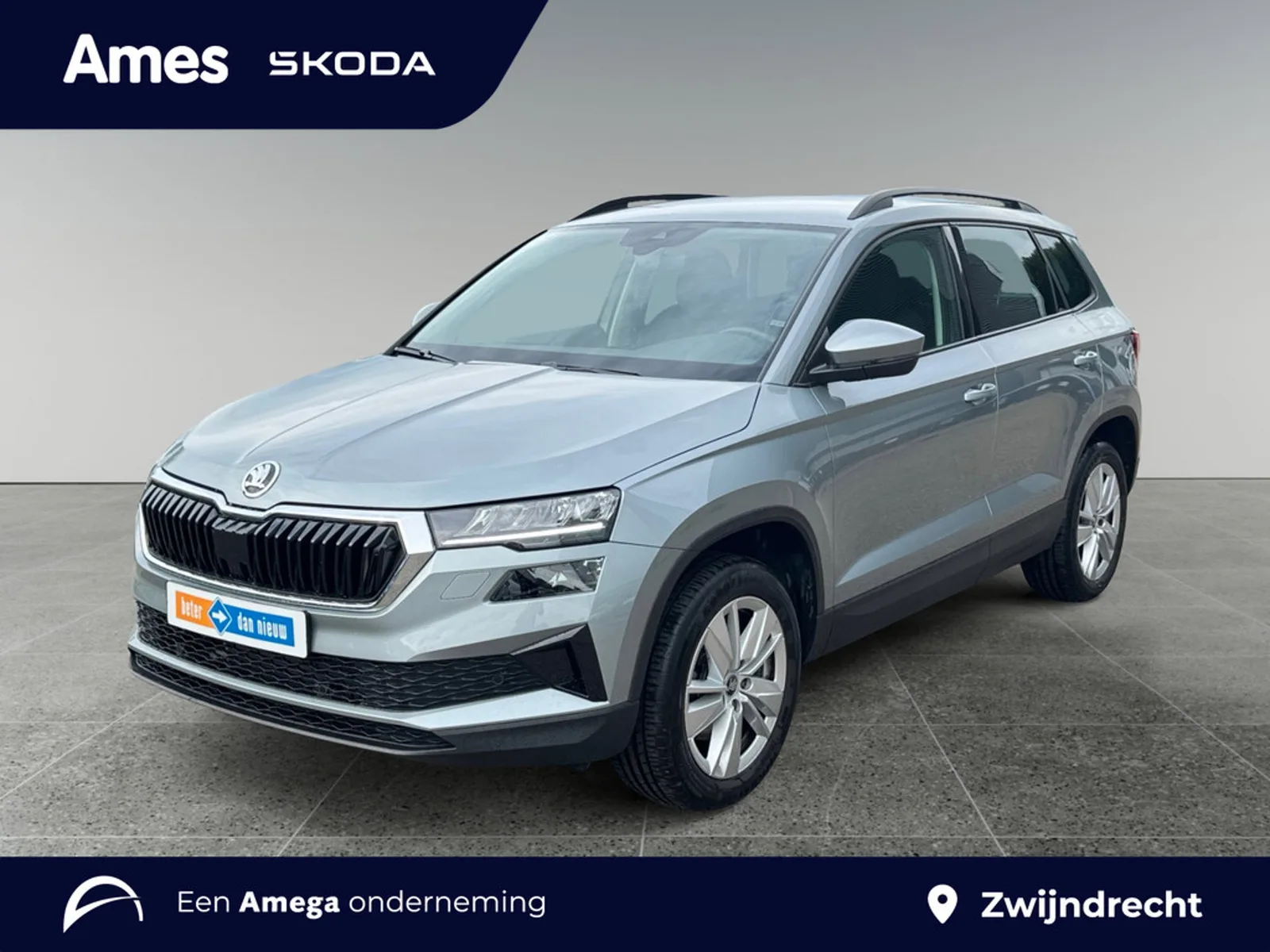 Škoda Karoq (2026) — foto 1
