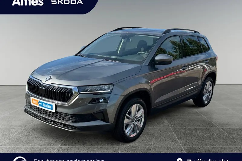 Škoda Karoq (2026)