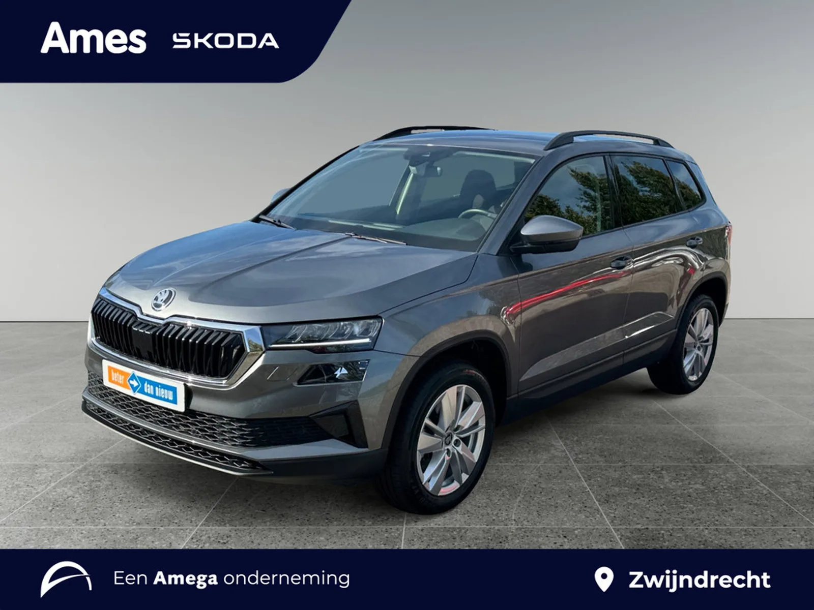 Škoda Karoq (2026) — foto 1