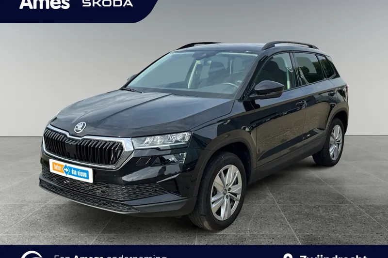 Škoda Karoq (2026)