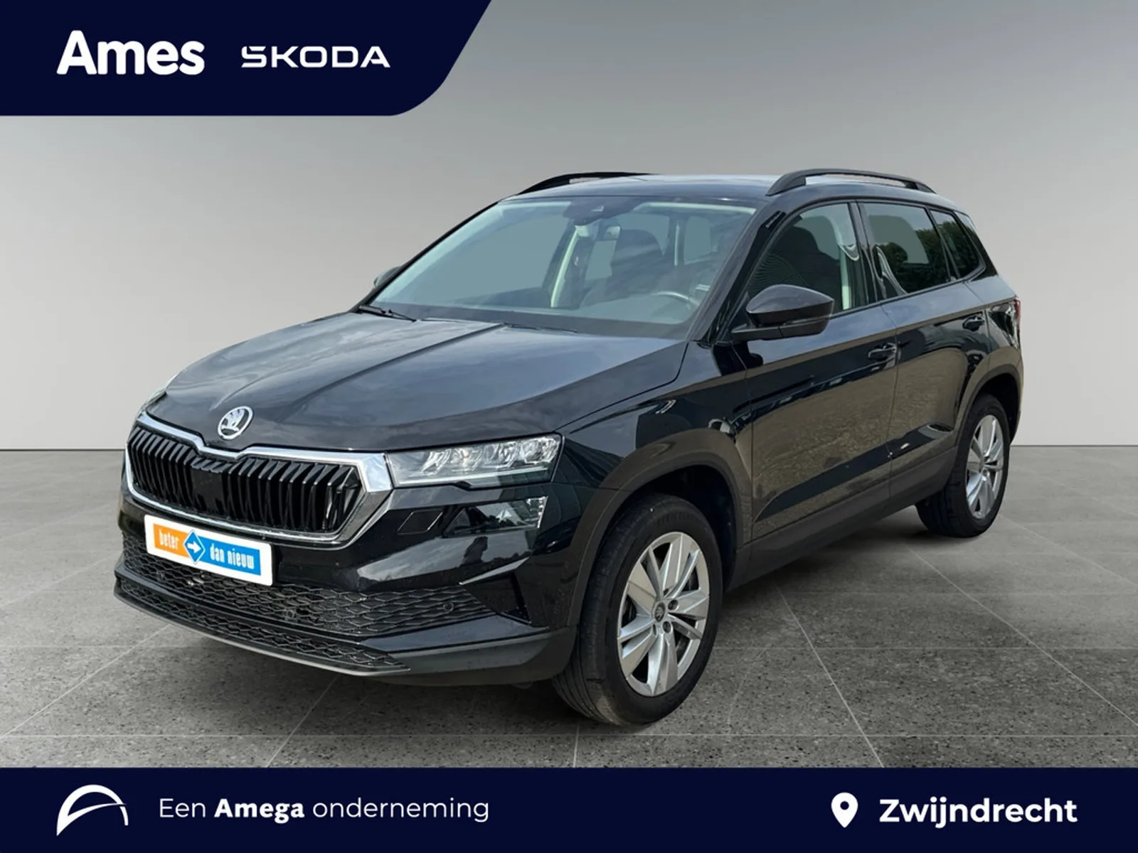 Škoda Karoq (2026) — foto 1
