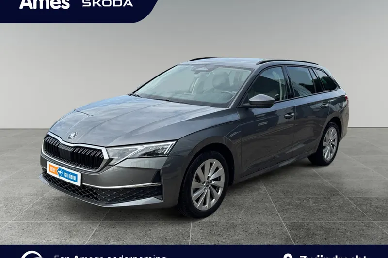 Škoda Octavia (2026)
