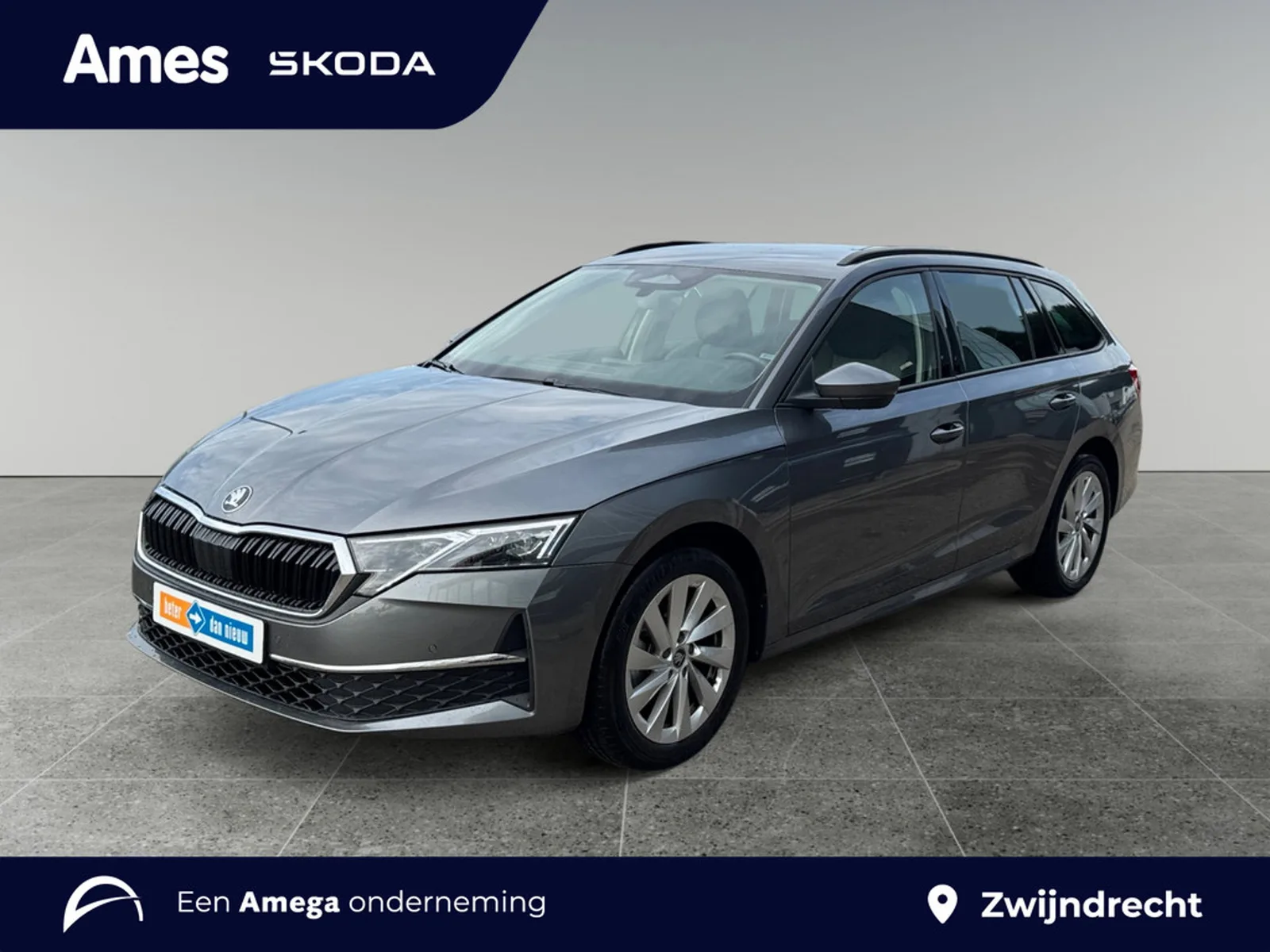 Škoda Octavia (2026) — foto 1