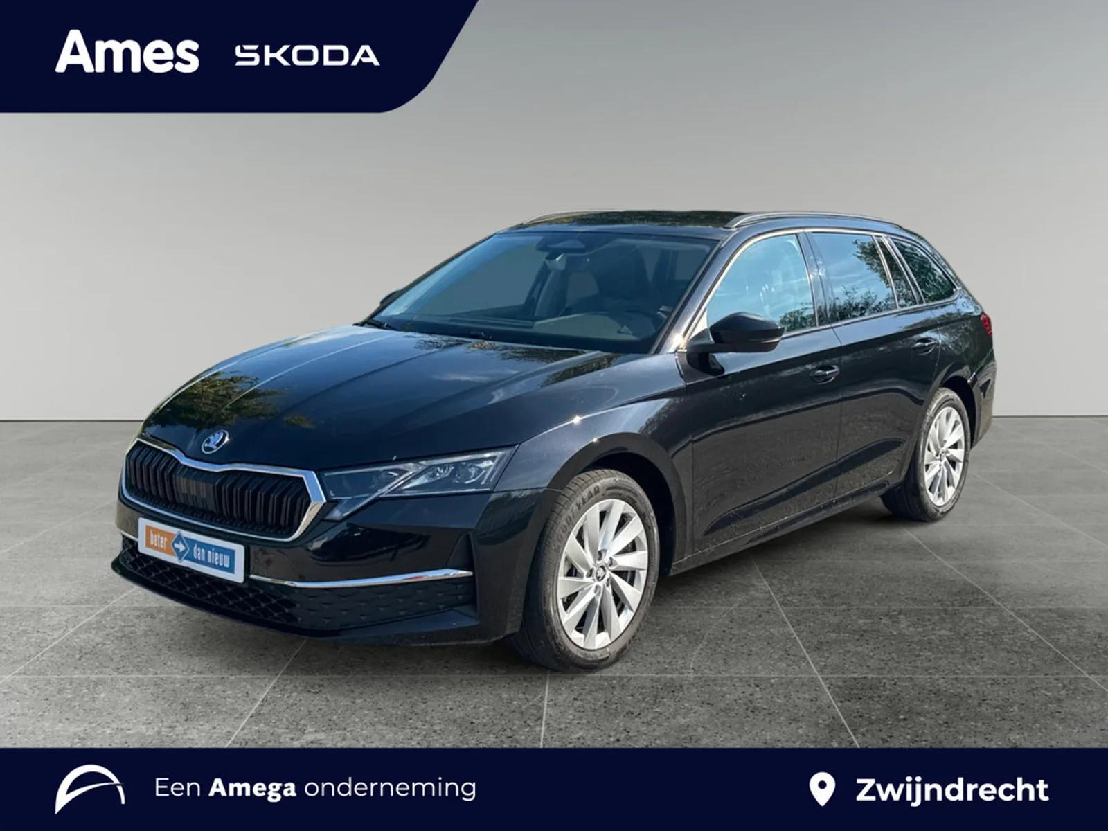 Škoda Octavia (2026) — foto 1