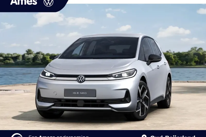 Volkswagen ID.3 (2026)