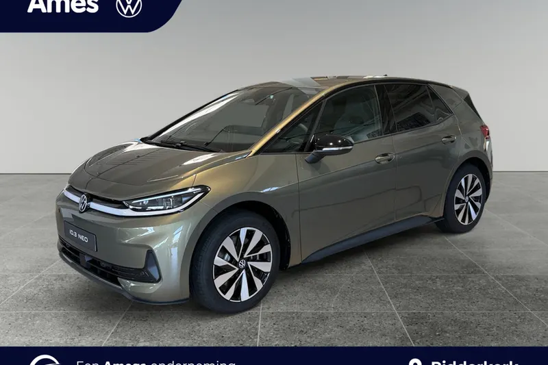 Volkswagen ID.3 (2026)