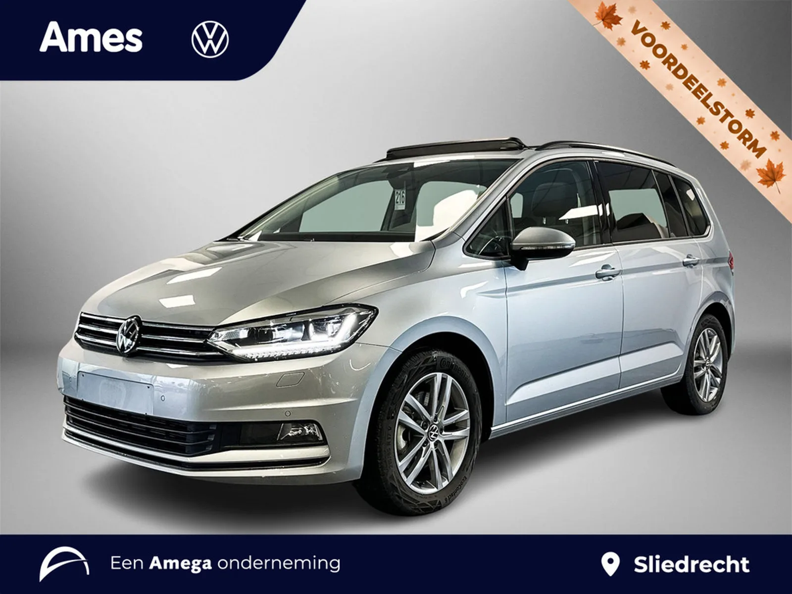 Volkswagen Touran (2025) — foto 1