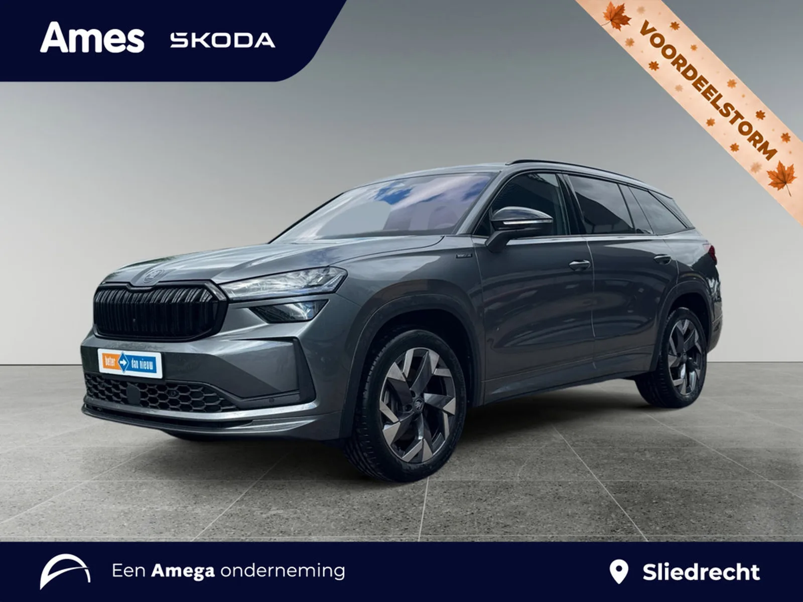 Škoda Kodiaq (2025) — foto 1