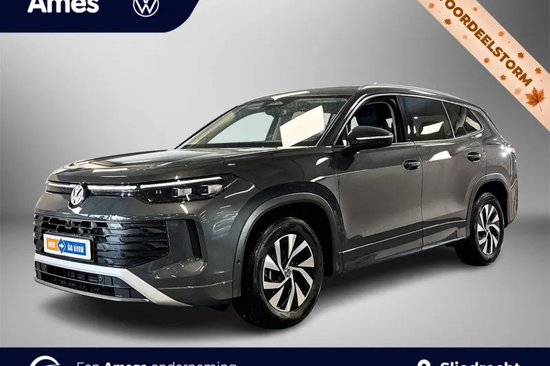 Volkswagen Tayron (2025)