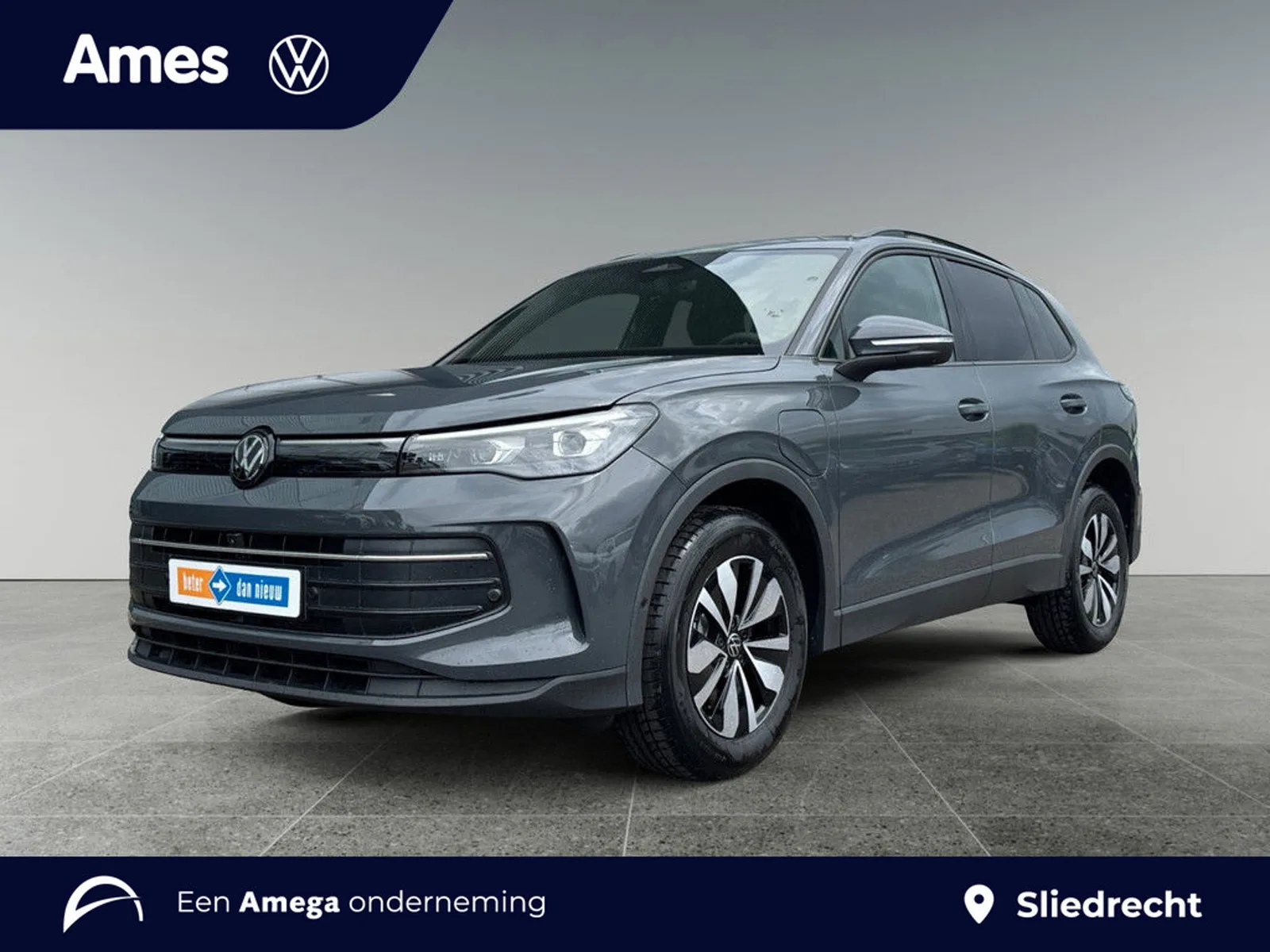 Volkswagen Tiguan (2026) — foto 1