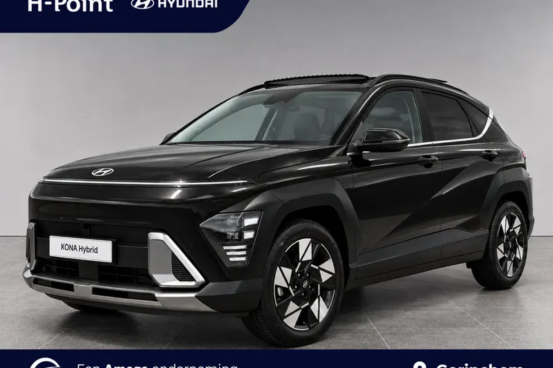 Hyundai Kona (2026)