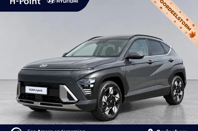 Hyundai Kona (2026)