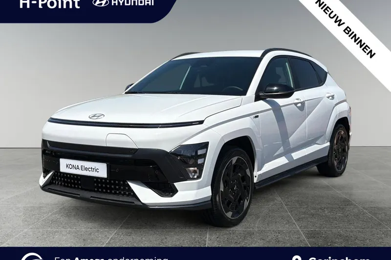 Hyundai Kona (2026)