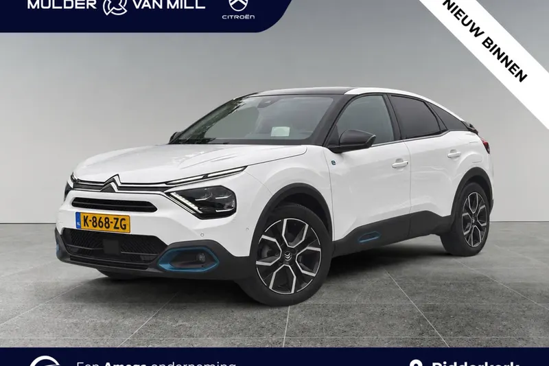 Citroën ë-C4 (2021)