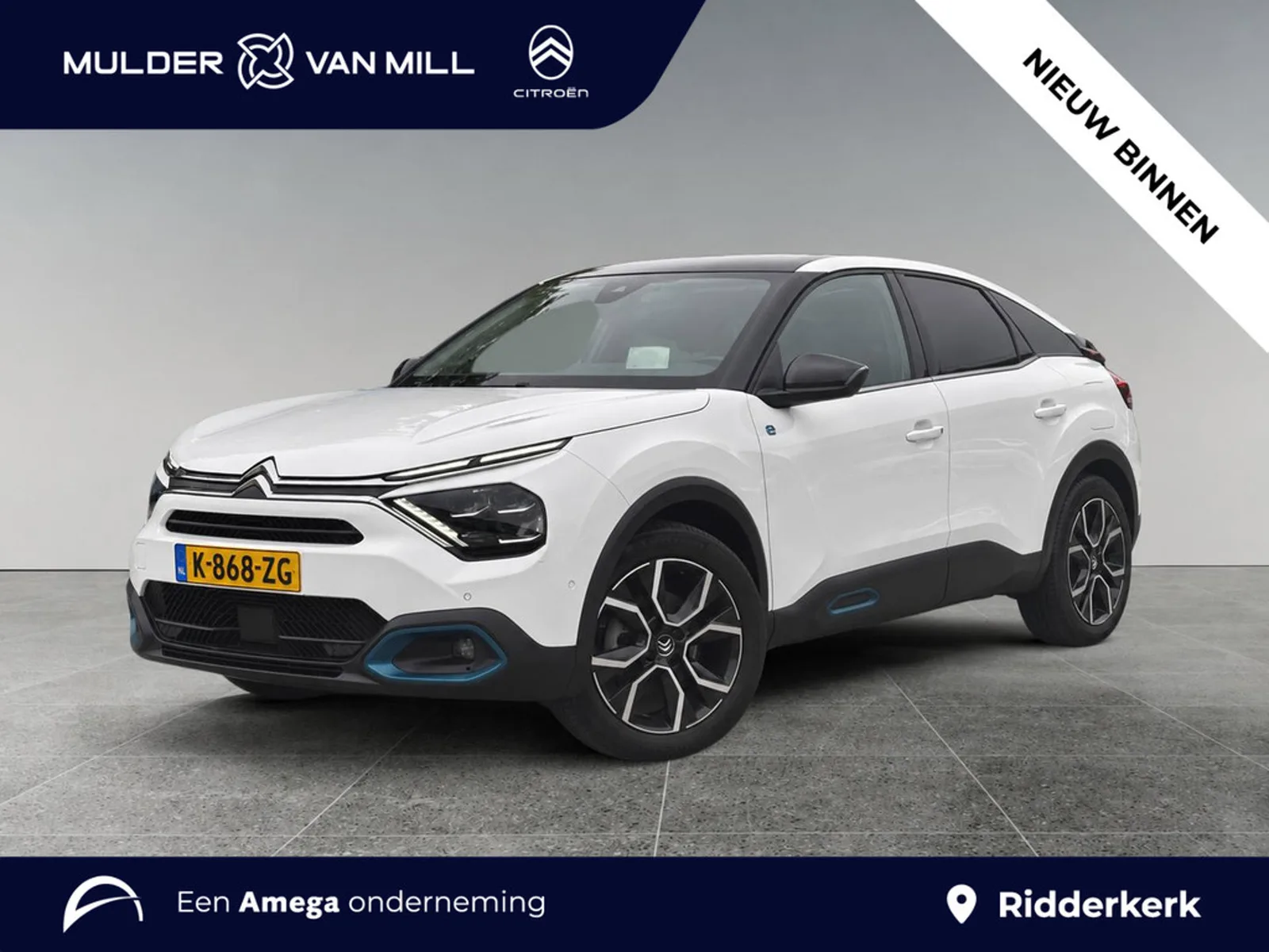 Citroën ë-C4 (2021) — foto 1