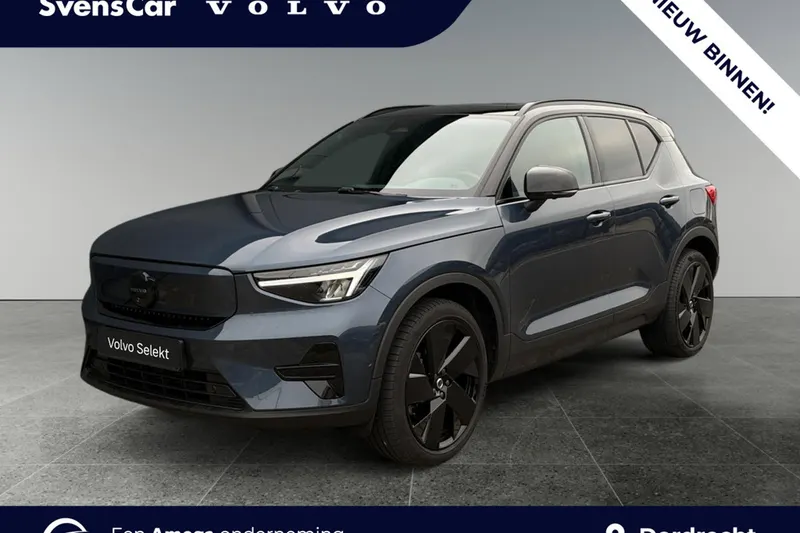 Volvo EX40 (2025)