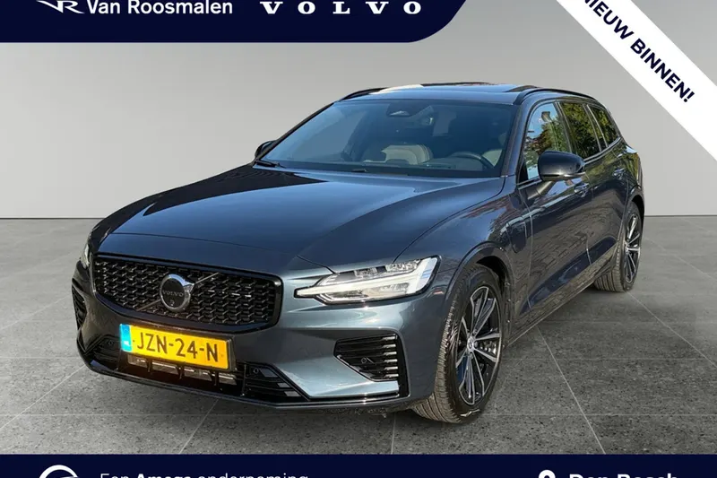 Volvo V60 (2026)